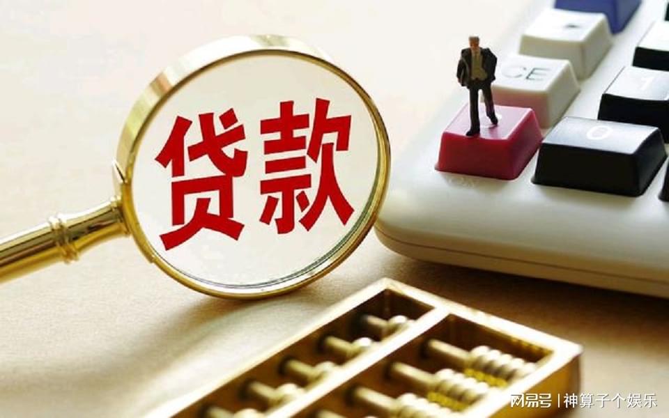 北京应急周转
